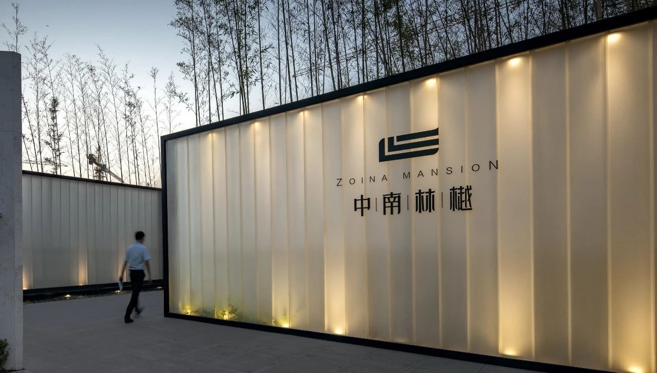 ×ðʱ¿Áú¡¤(ÖйúÇø)ÈËÉú¾ÍÊDz«!