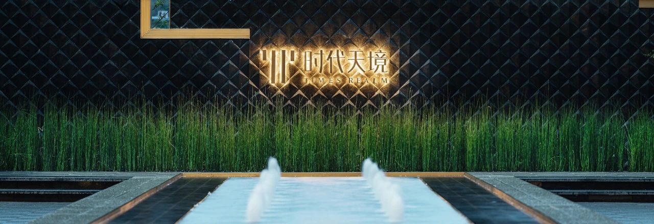 ��ʱ������(�й���)�������ǲ�!