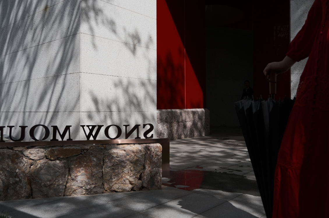 ×ðʱ¿Áú¡¤(ÖйúÇø)ÈËÉú¾ÍÊDz«!