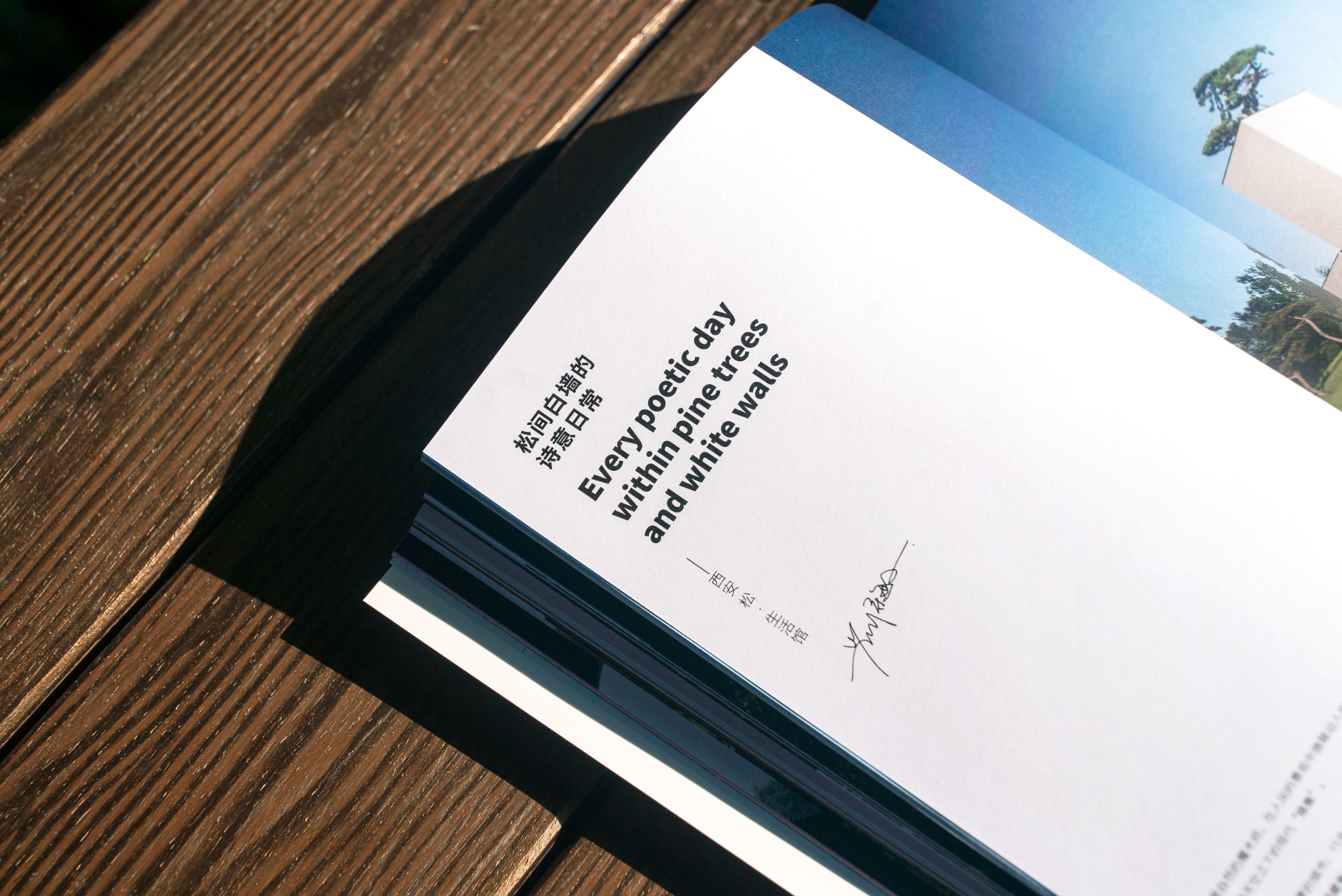 ��ʱ������(�й���)�������ǲ�!