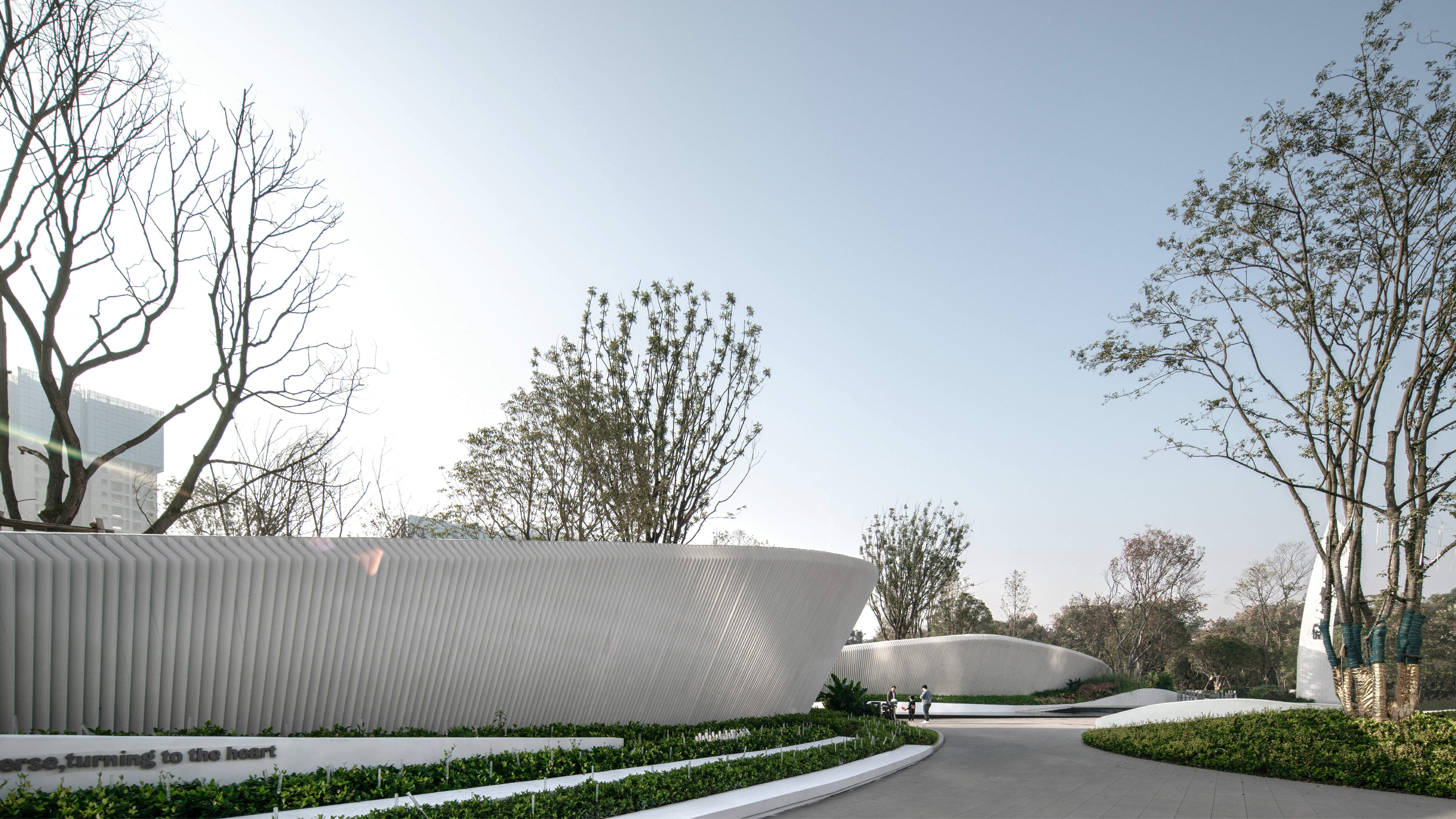 ×ðʱ¿Áú¡¤(ÖйúÇø)ÈËÉú¾ÍÊDz«!