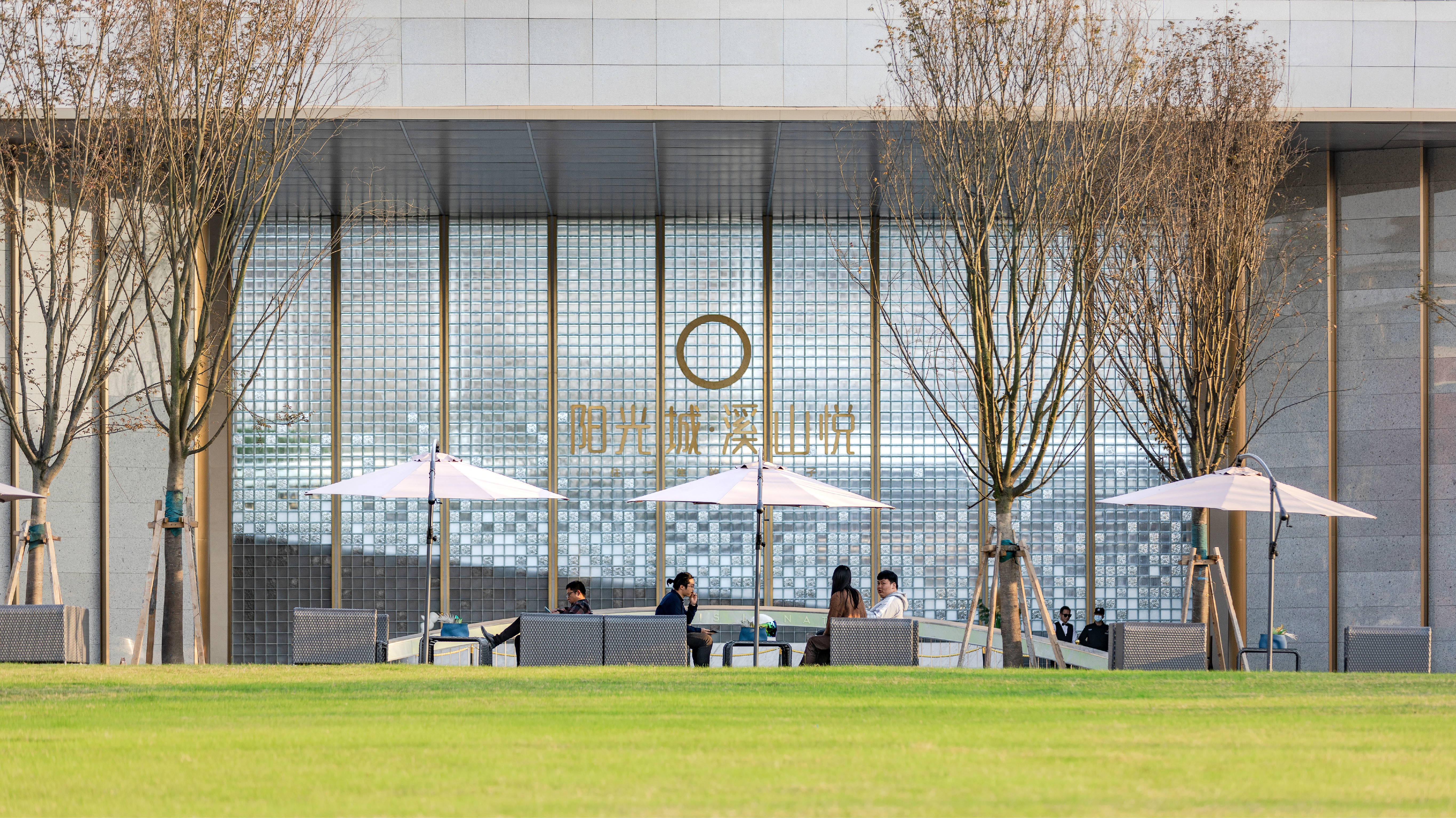 ×ðʱ¿Áú¡¤(ÖйúÇø)ÈËÉú¾ÍÊDz«!