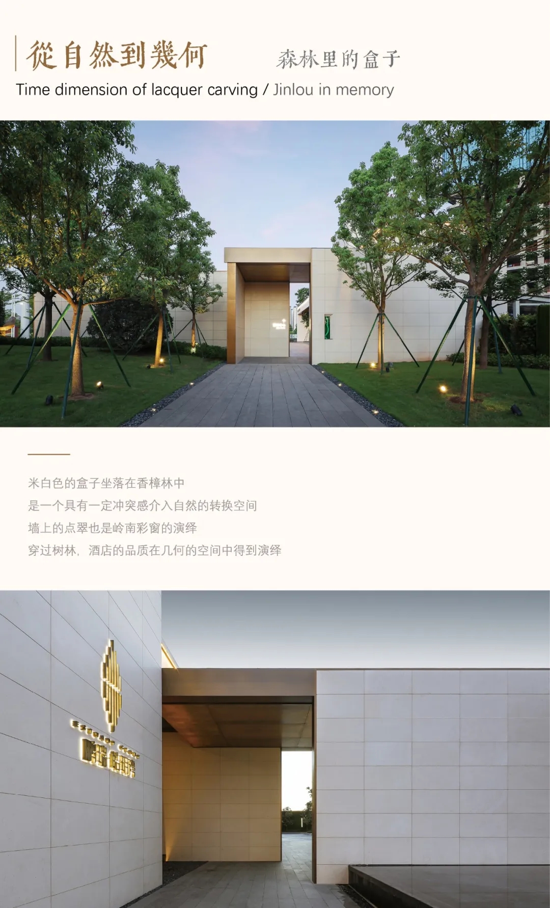 ��ʱ������(�й���)�������ǲ�!