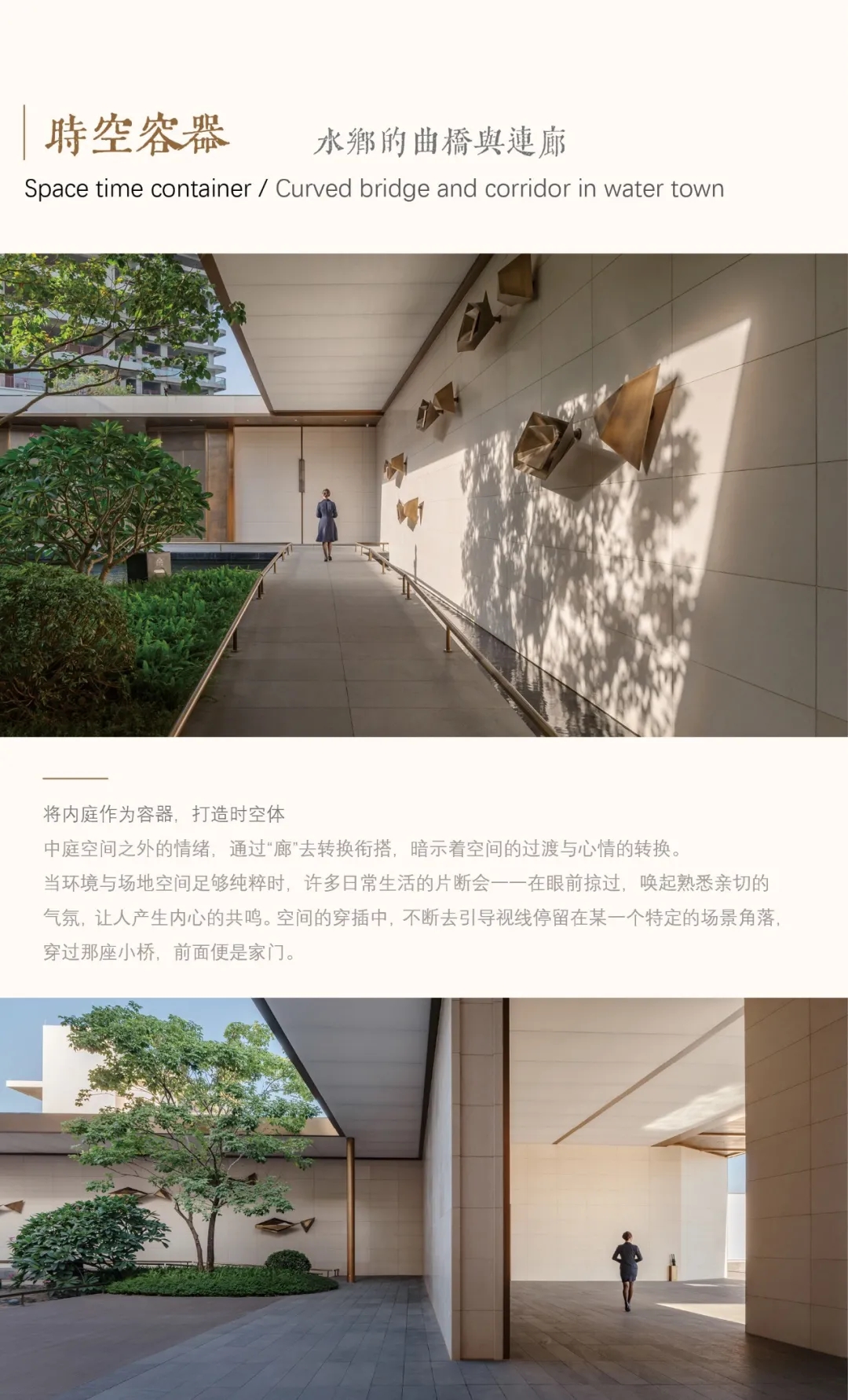 ��ʱ������(�й���)�������ǲ�!