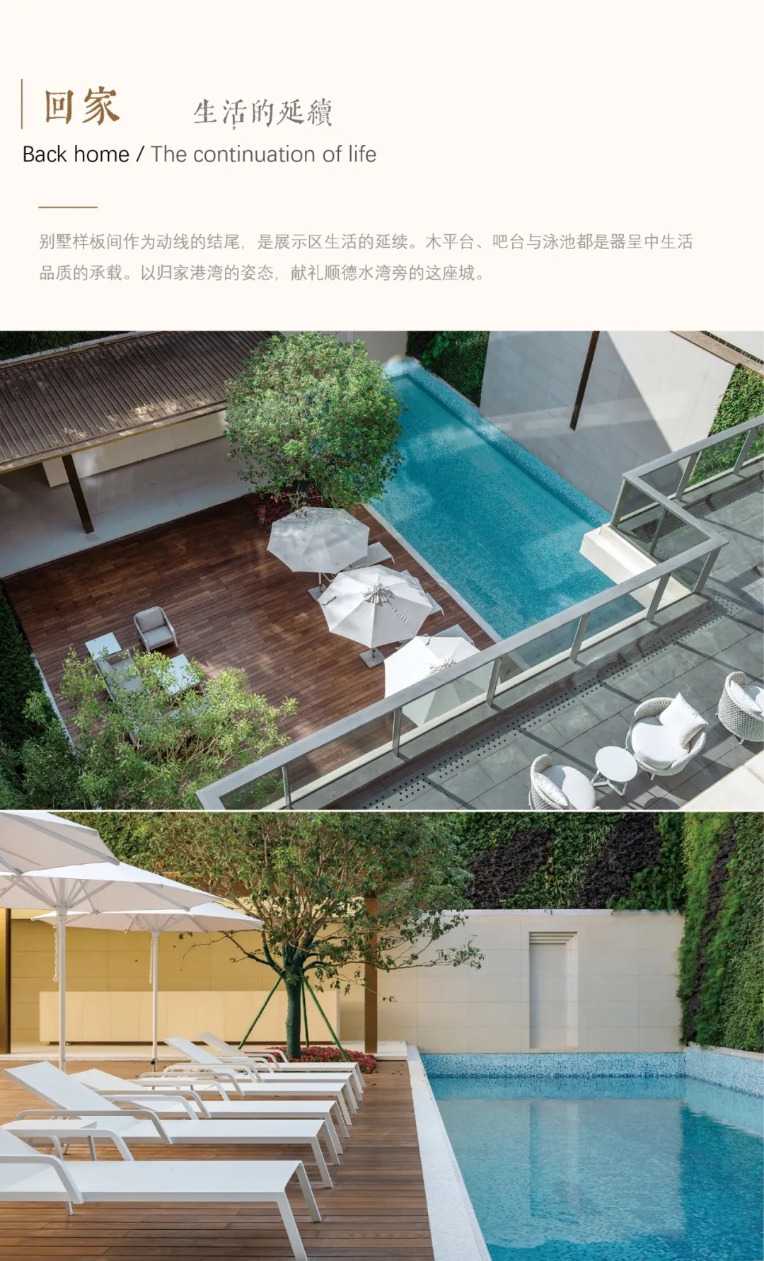 ��ʱ������(�й���)�������ǲ�!