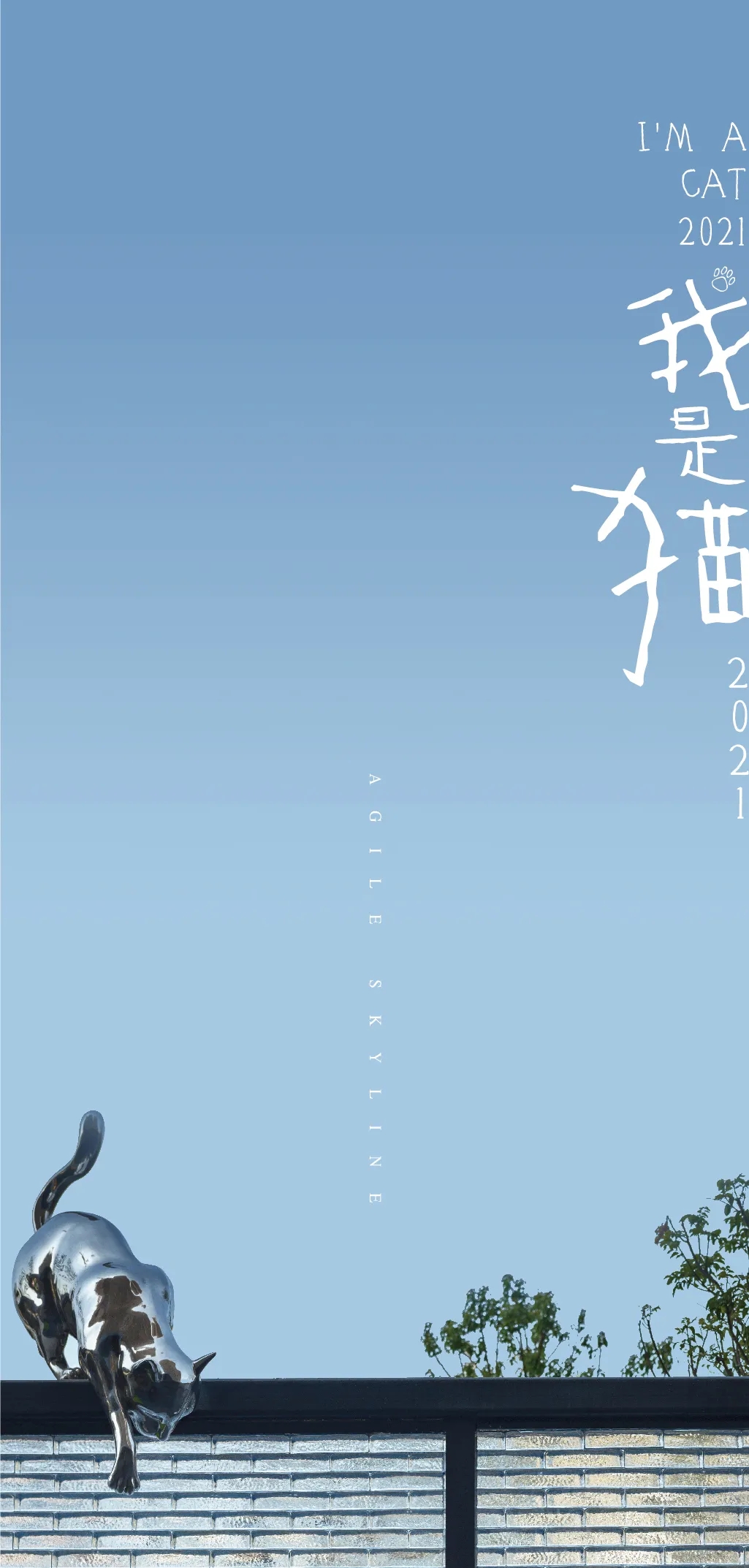 ×ðʱ¿Áú¡¤(ÖйúÇø)ÈËÉú¾ÍÊDz«!