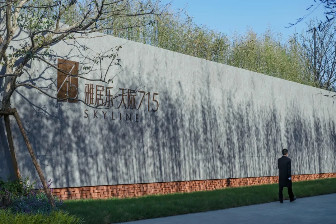 ×ðʱ¿Áú¡¤(ÖйúÇø)ÈËÉú¾ÍÊDz«!