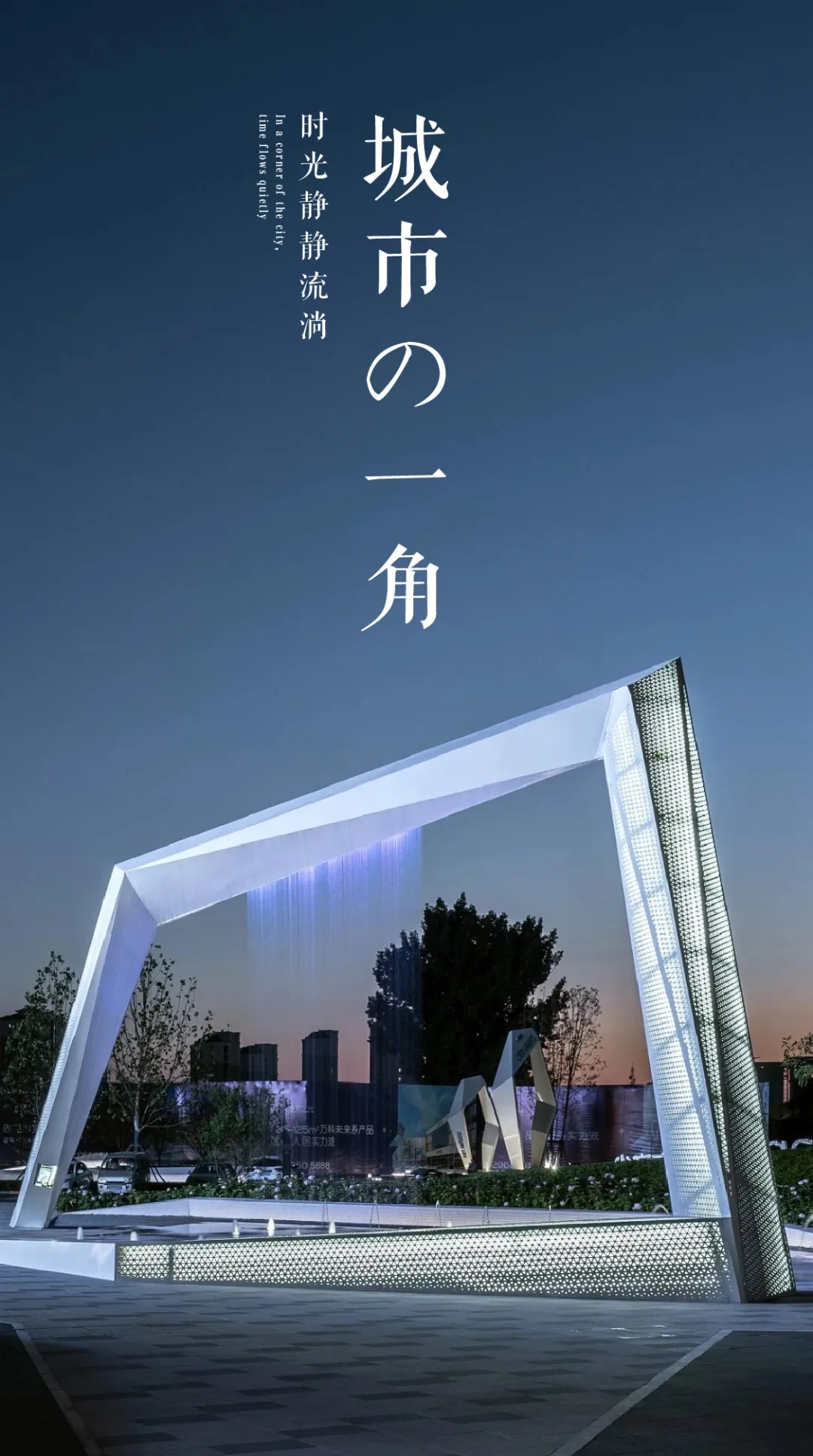 ��ʱ������(�й���)�������ǲ�!