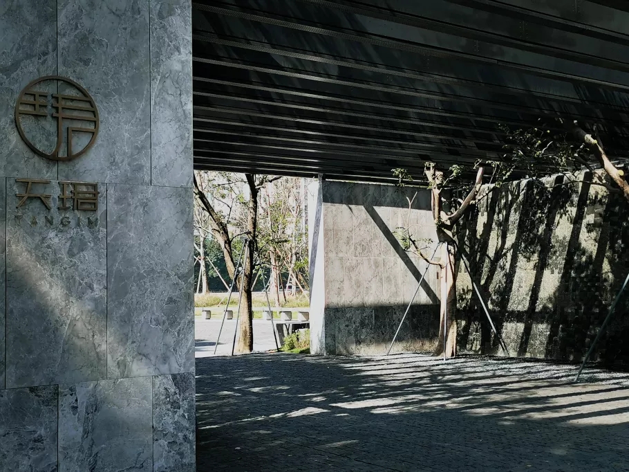 ×ðʱ¿Áú¡¤(ÖйúÇø)ÈËÉú¾ÍÊDz«!