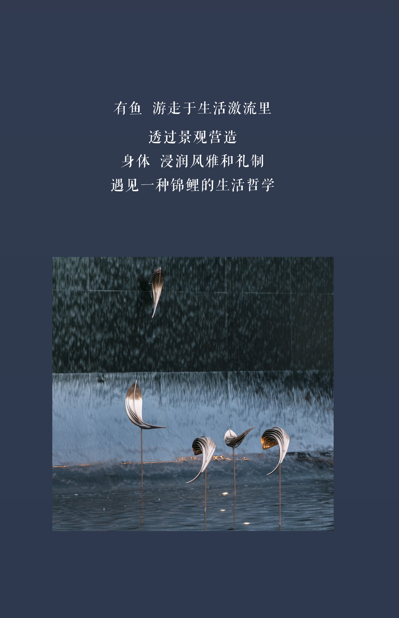 ×ðʱ¿Áú¡¤(ÖйúÇø)ÈËÉú¾ÍÊDz«!