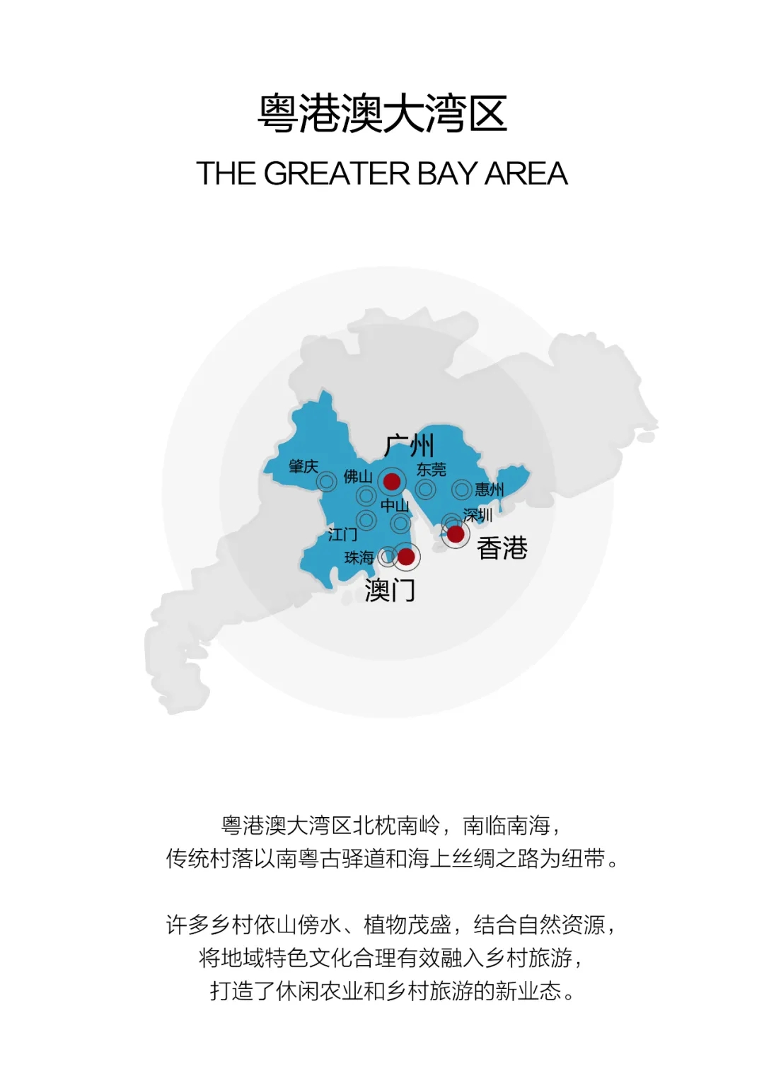 ��ʱ������(�й���)�������ǲ�!