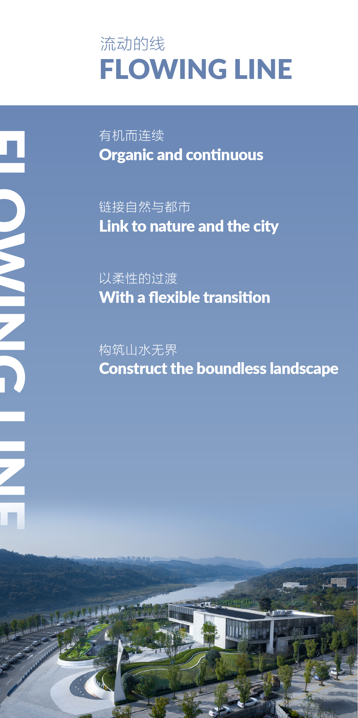 ×ðʱ¿Áú¡¤(ÖйúÇø)ÈËÉú¾ÍÊDz«!