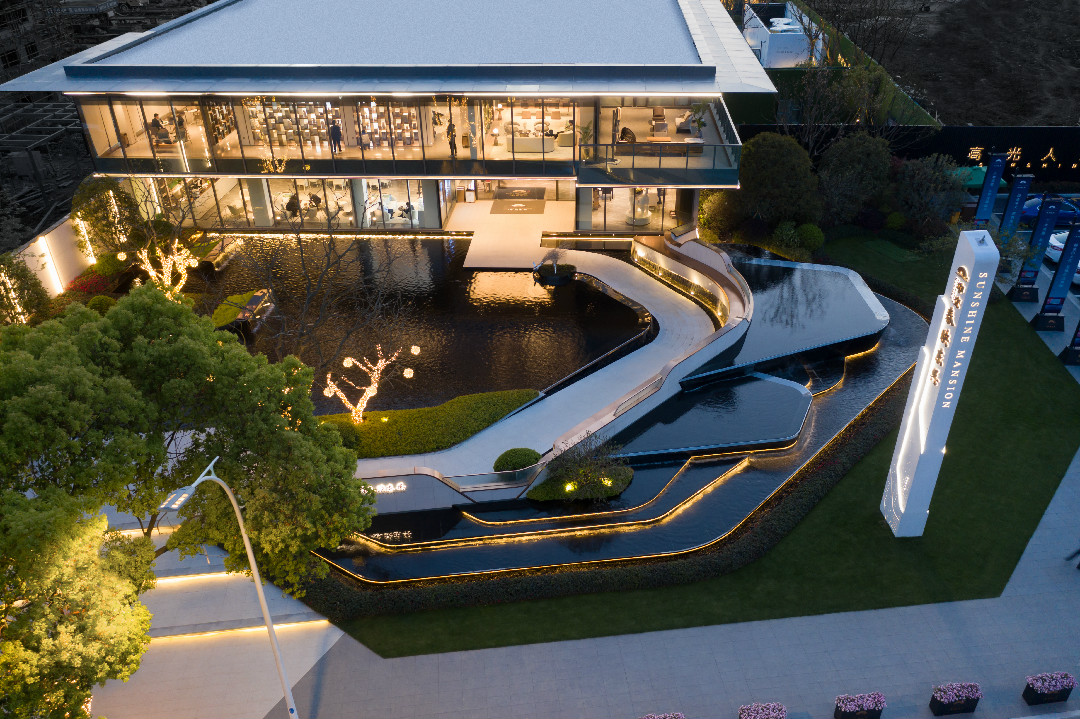 ×ðʱ¿Áú¡¤(ÖйúÇø)ÈËÉú¾ÍÊDz«!