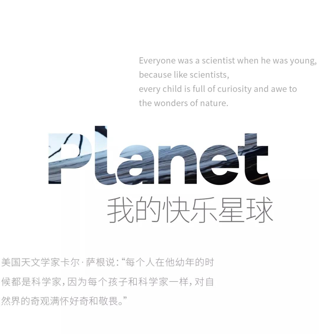 ×ðʱ¿Áú¡¤(ÖйúÇø)ÈËÉú¾ÍÊDz«!