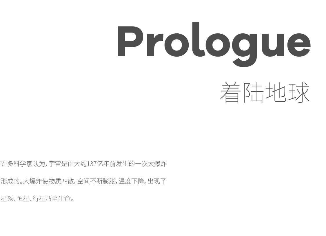 ×ðʱ¿Áú¡¤(ÖйúÇø)ÈËÉú¾ÍÊDz«!