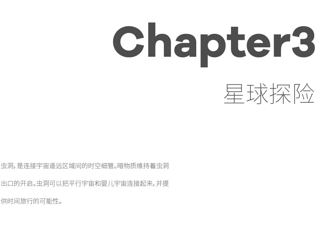 ×ðʱ¿Áú¡¤(ÖйúÇø)ÈËÉú¾ÍÊDz«!