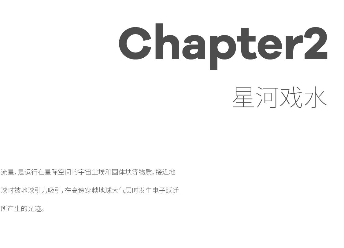 ×ðʱ¿Áú¡¤(ÖйúÇø)ÈËÉú¾ÍÊDz«!