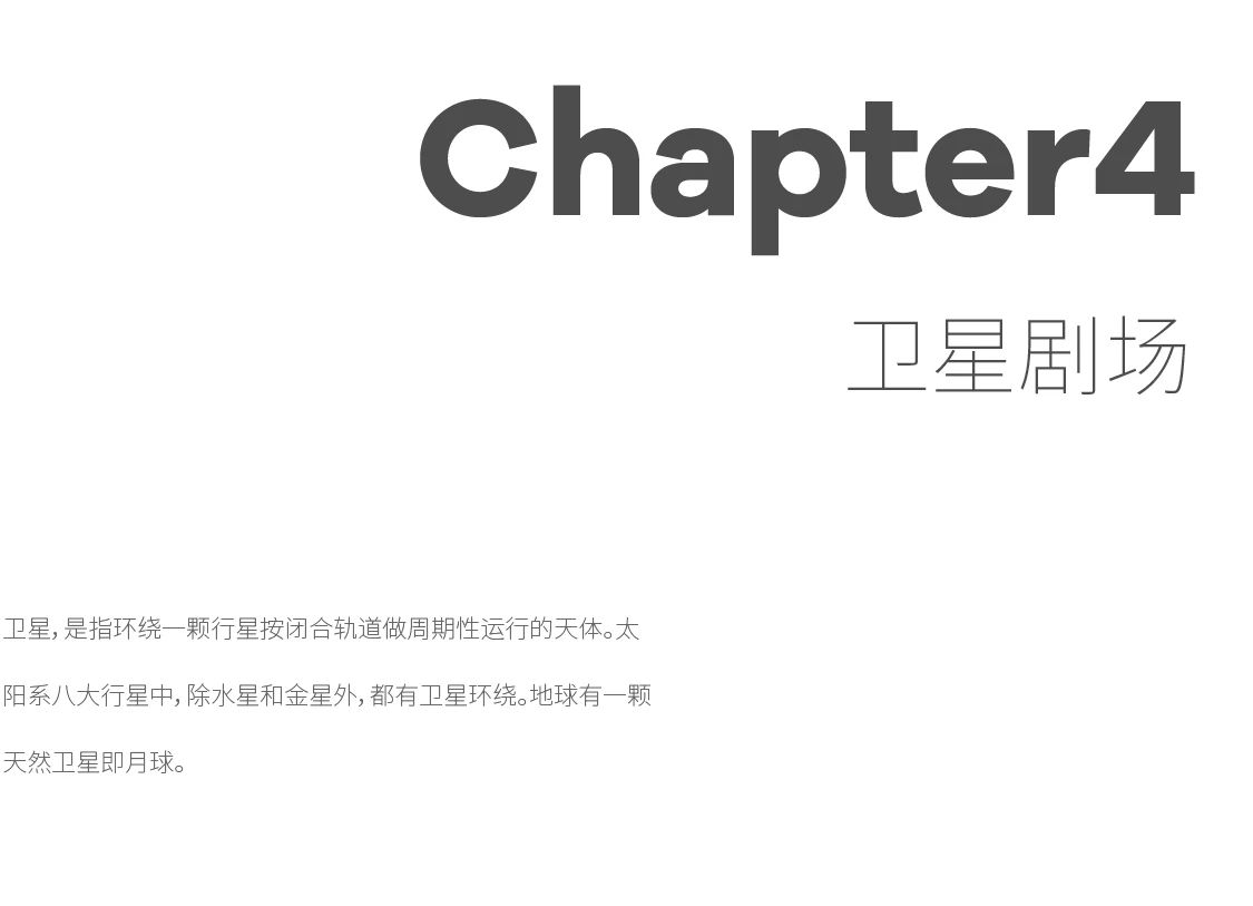 ×ðʱ¿Áú¡¤(ÖйúÇø)ÈËÉú¾ÍÊDz«!