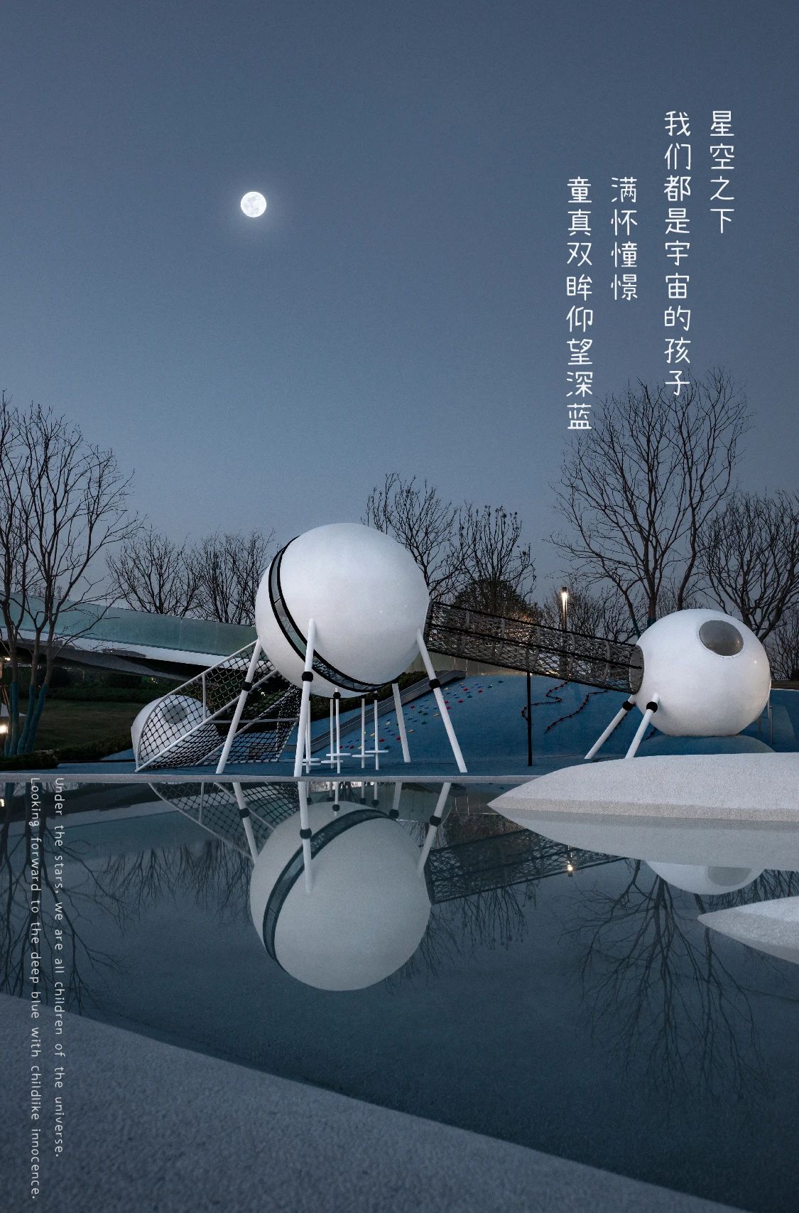 ×ðʱ¿Áú¡¤(ÖйúÇø)ÈËÉú¾ÍÊDz«!