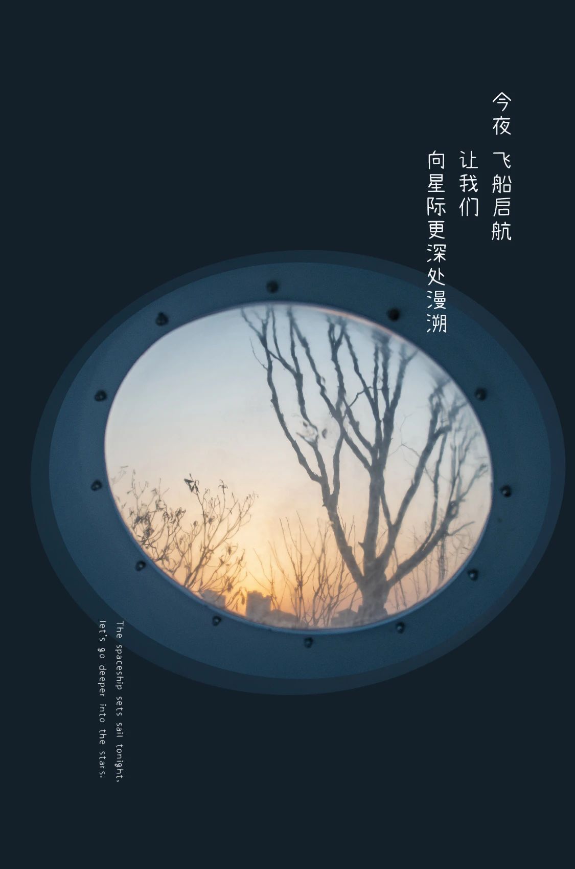 ×ðʱ¿Áú¡¤(ÖйúÇø)ÈËÉú¾ÍÊDz«!