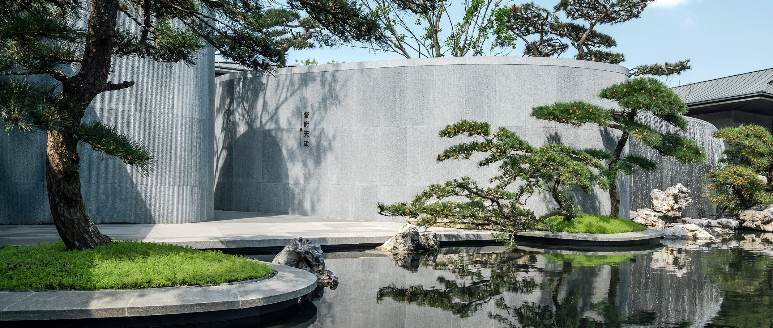 ×ðʱ¿Áú¡¤(ÖйúÇø)ÈËÉú¾ÍÊDz«!