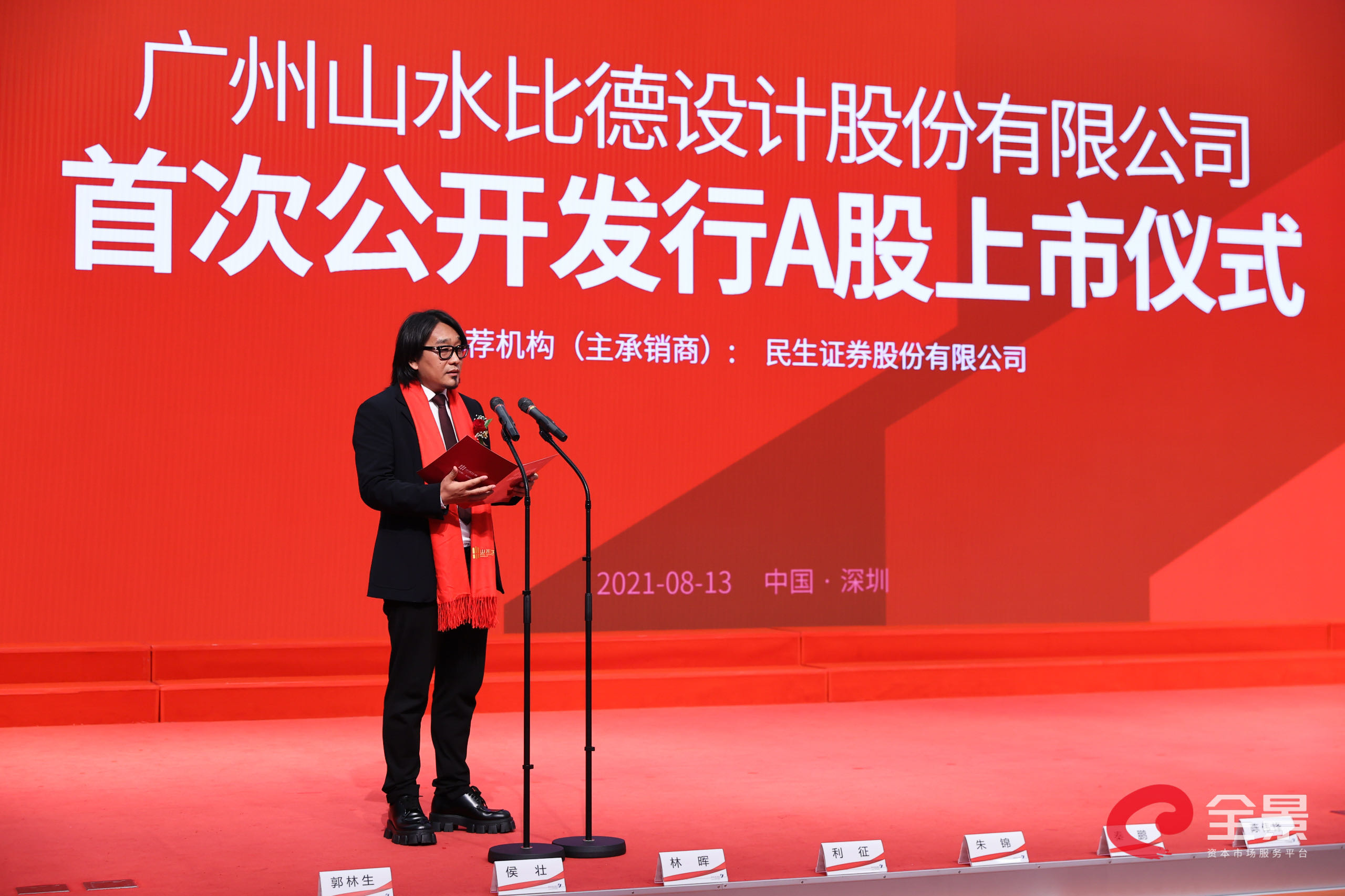 ��ʱ������(�й���)�������ǲ�!