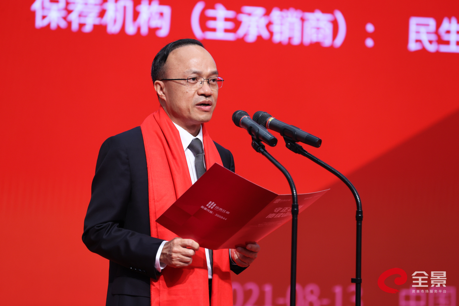 ��ʱ������(�й���)�������ǲ�!