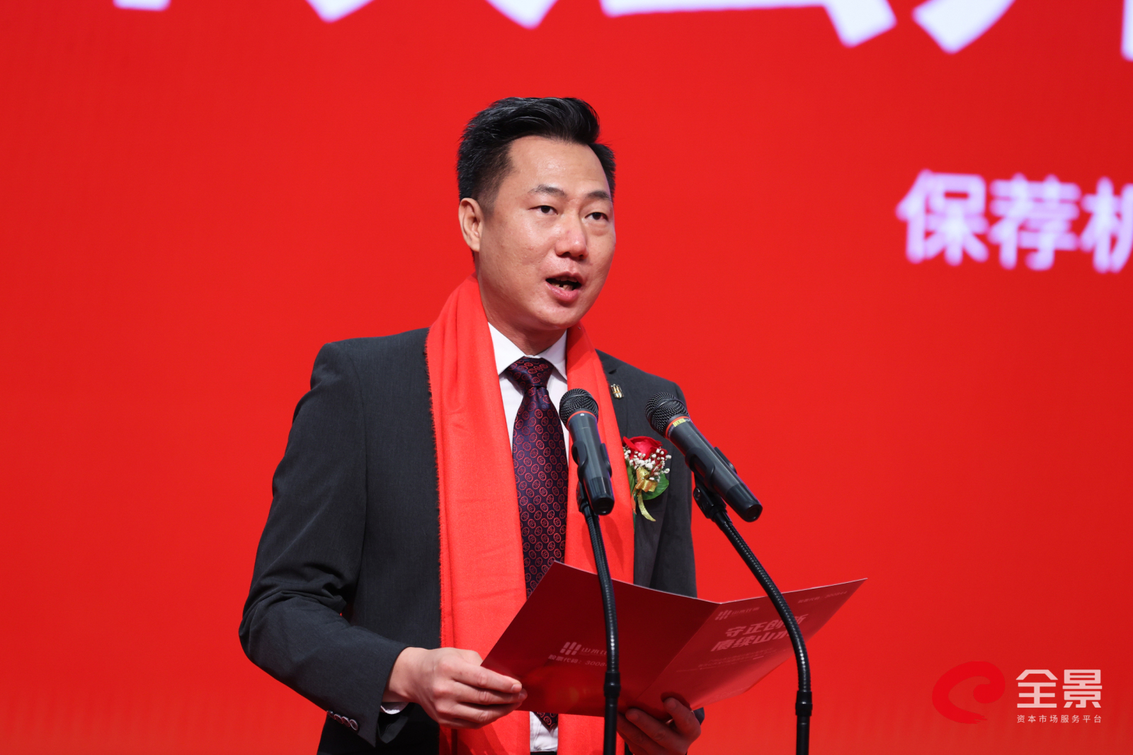 ��ʱ������(�й���)�������ǲ�!